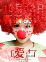 综合日韩在线